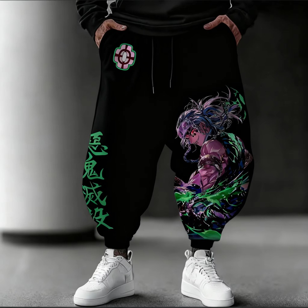 Winter Clothing In Japan - Pantaloni sportivi da uomo New Demon