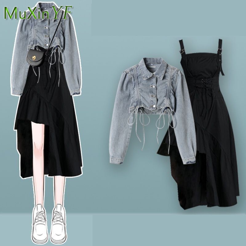 Winter Clothing Sales - Completo da donna due pezzi elegante