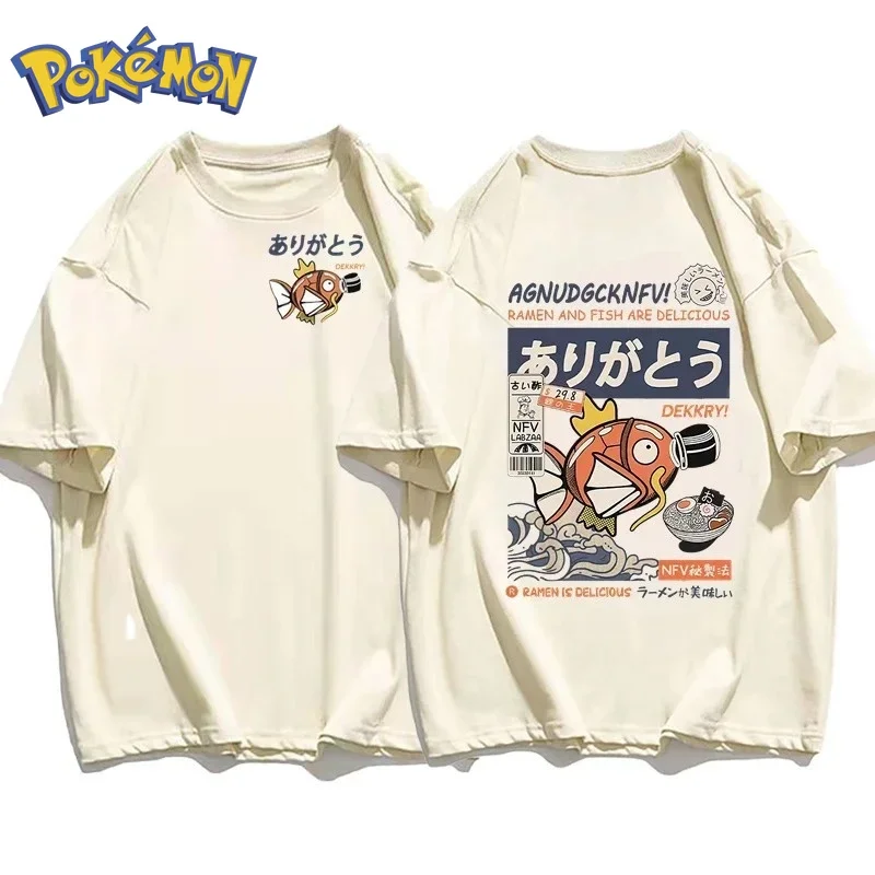 Winter Clothing In Japan - Pokémon Anime Magikarp Stampa T-shirt 2026
