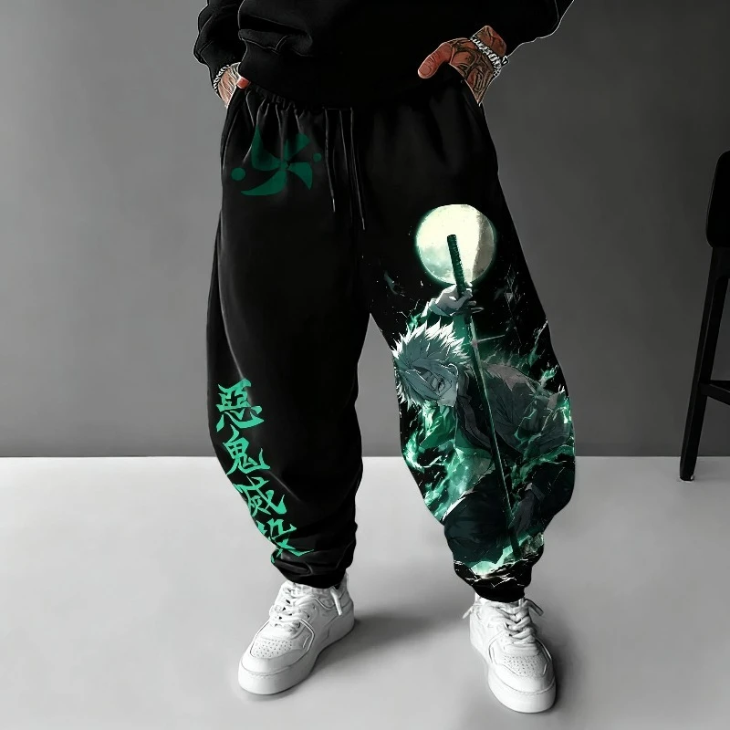 Demon Slayer Animation Nuovi p - Winter Clothing In Japan recensione e prezzo