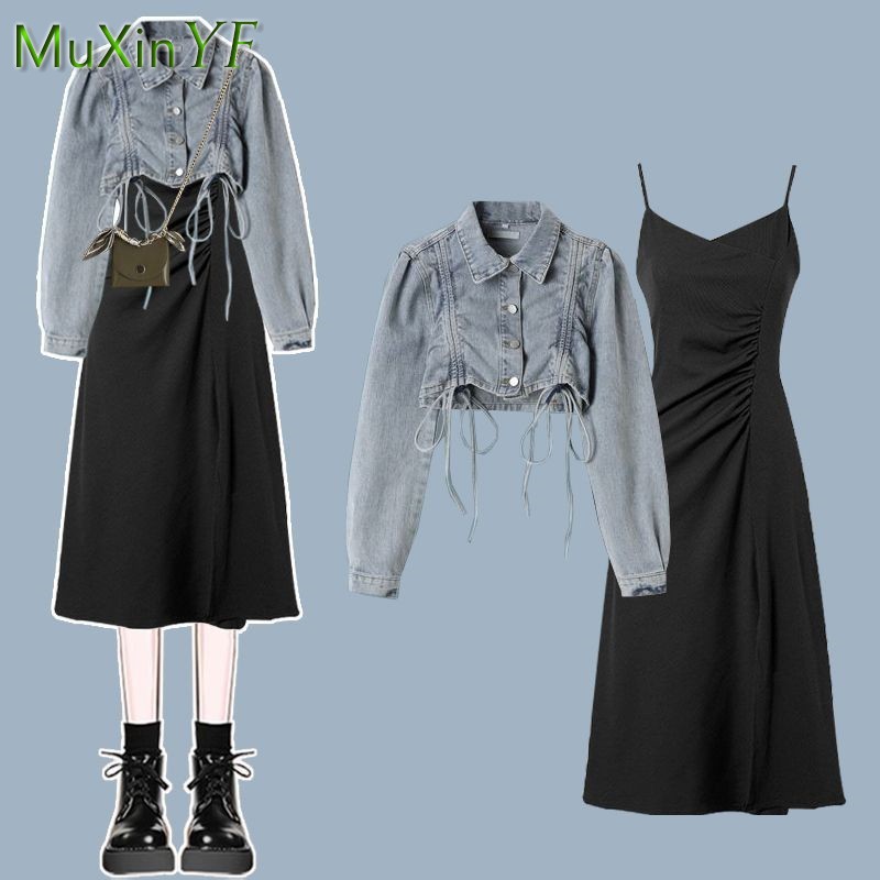 Completo da donna due pezzi el - Winter Clothing Sales recensione e prezzo