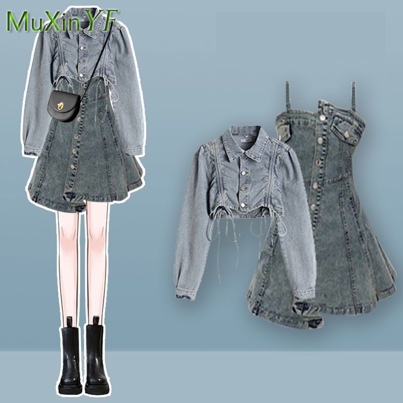 Completo da donna due pezzi el - Winter Clothing Sales recensione e prezzo