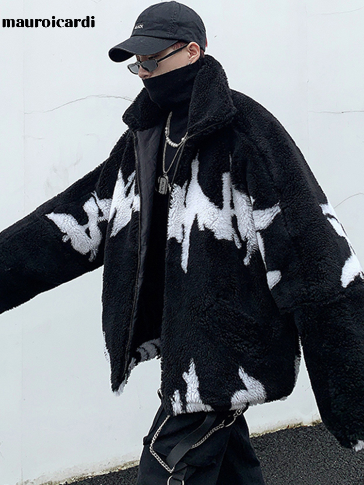 Mauroicardi Inverno di Grandi  - Winter Clothing Deals recensione e prezzo