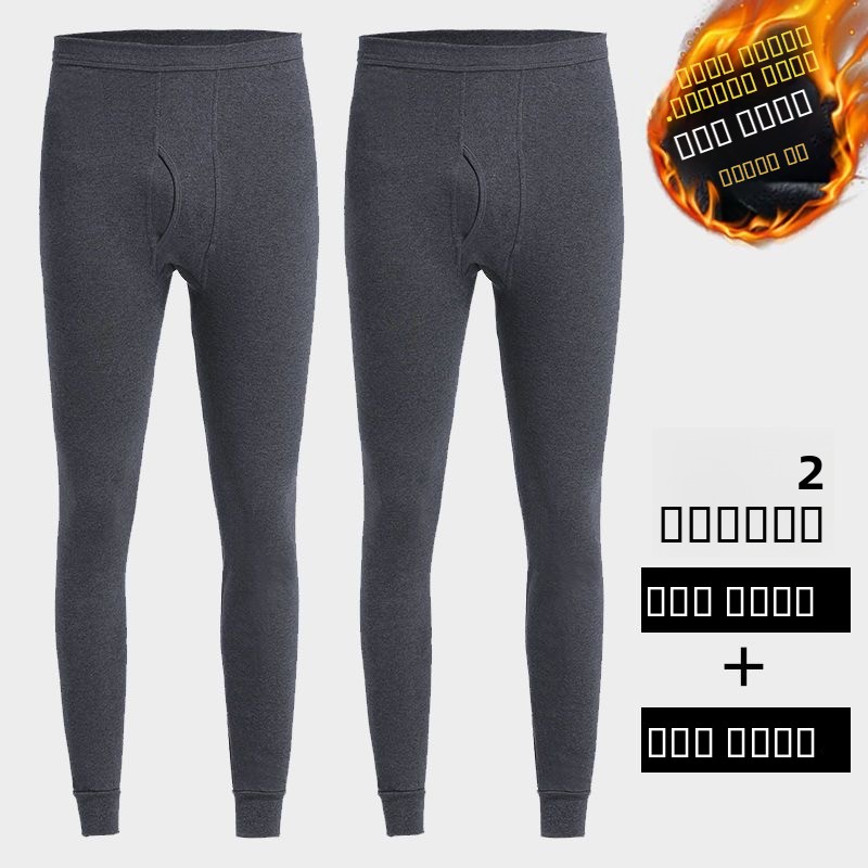 Pantaloni Termici da Uomo Fode - Thermal Base Layer recensione e prezzo