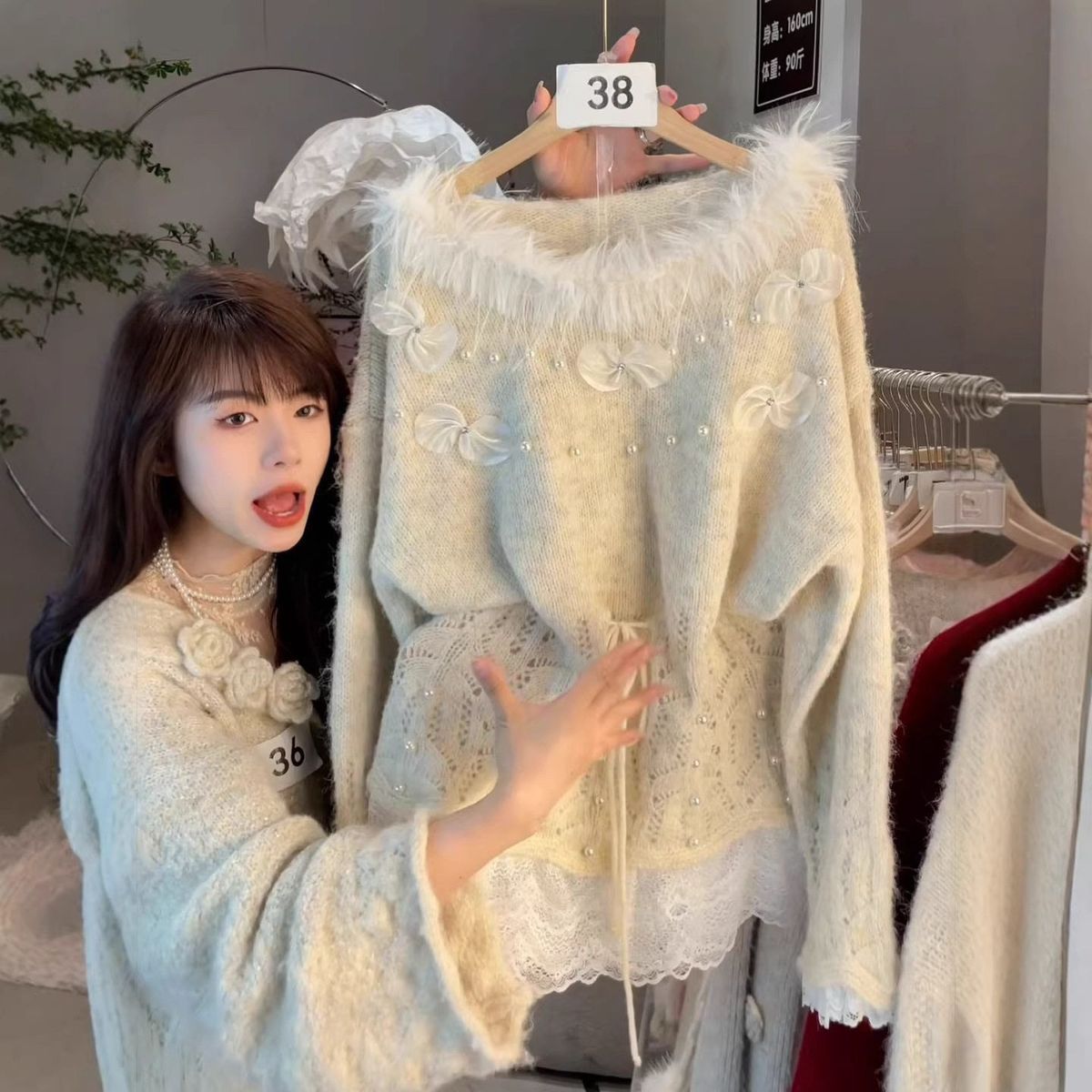 Maglione Y2K Invernale, Abbigl - Winter Clothing Aesthetic recensione e prezzo