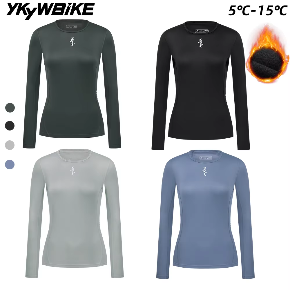 YKYWBIKE Maglia Termica da Cic - Thermal Base Layer recensione e prezzo