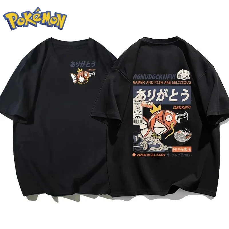 Pokémon Anime Magikarp Stampa  - Winter Clothing In Japan recensione e prezzo
