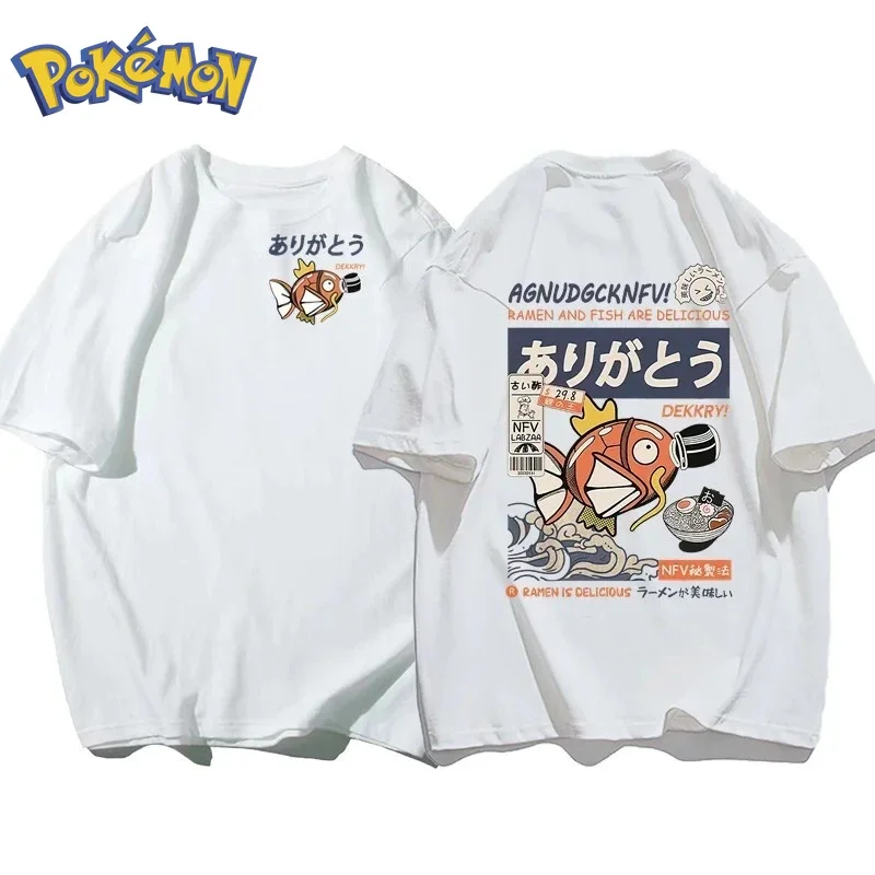 Pokémon Anime Magikarp Stampa  - Winter Clothing In Japan recensione e prezzo
