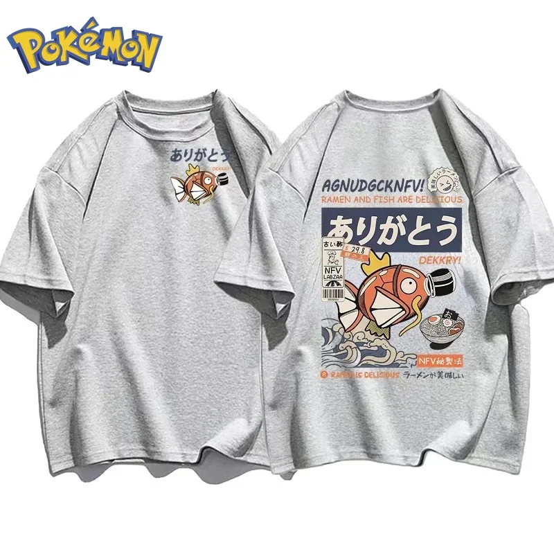 Pokémon Anime Magikarp Stampa  - Winter Clothing In Japan recensione e prezzo